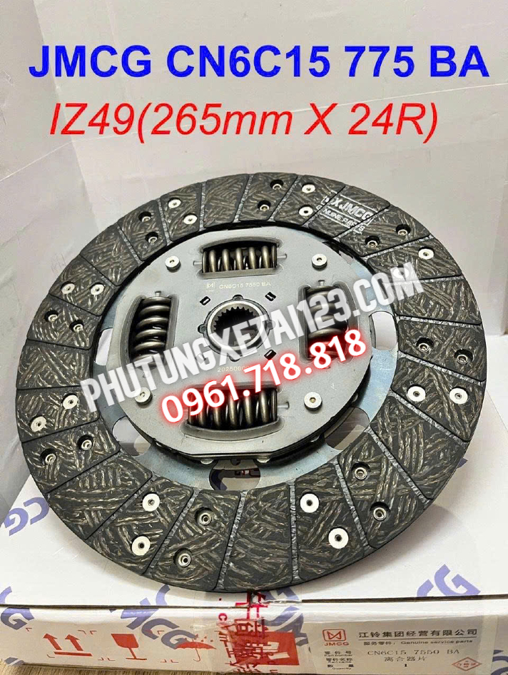 Bộ lá côn mâm ép IZ49 IZ65 Đô Thành | Phụ tùng Đô Thành Bộ lá côn mâm ép IZ49 IZ65 Đô Thành | Phụ tùng Đô Thành